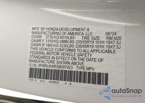 2025 Honda Odyssey Elite из США, поврежденный, VIN 5FNRL6H95SB007423